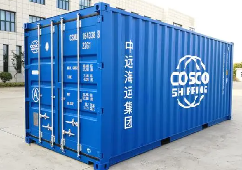 五家渠20尺全新集装箱出售